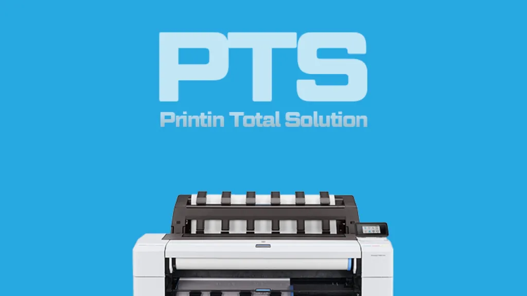 PTS 회사 웹사이트