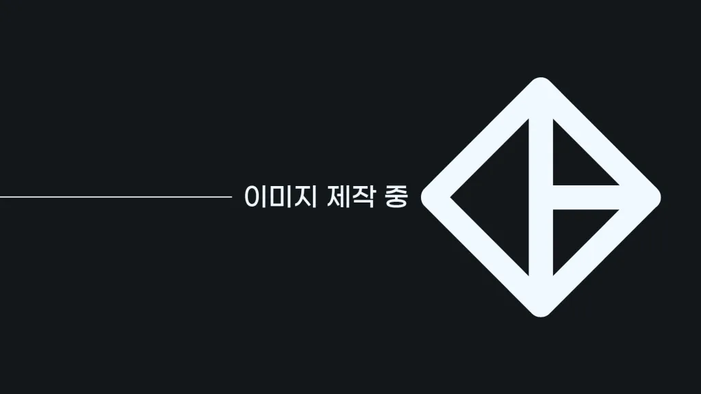 제품상세페이지